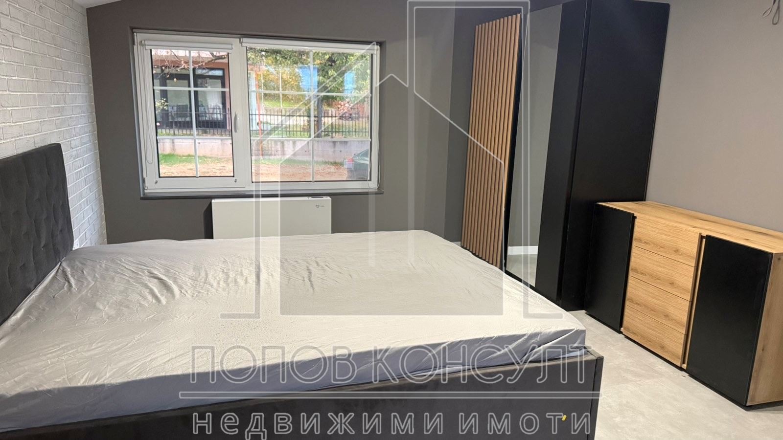 ���� ��� ���� ���� | Imot.bg � ����������� 1