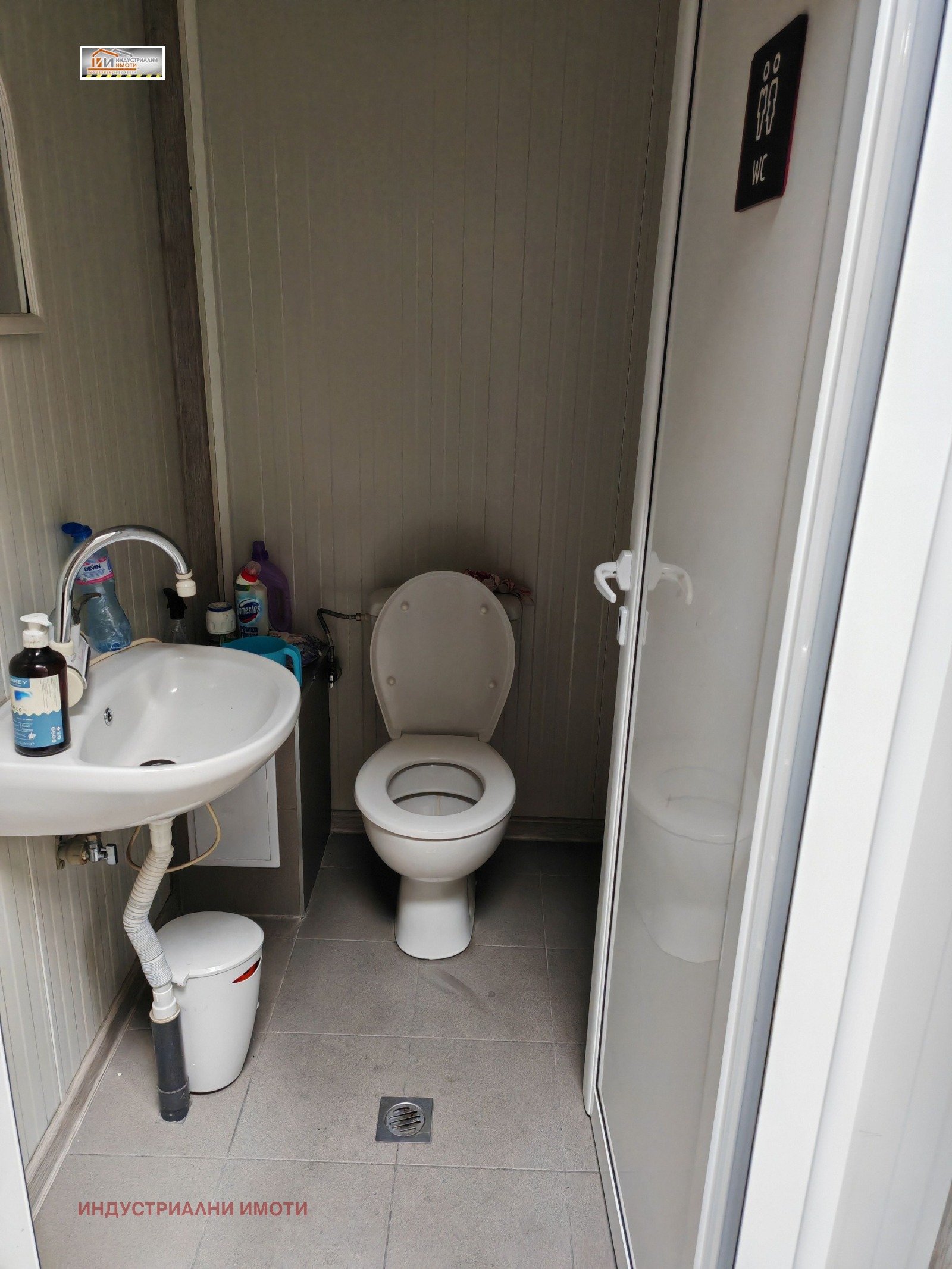 ���� ��� ���� ����. ��������� | Imot.bg � ����������� 6