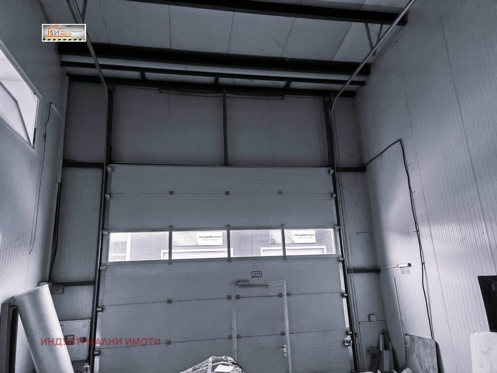 ���� ��� ���� ����. ��������� | Imot.bg � ����������� 4