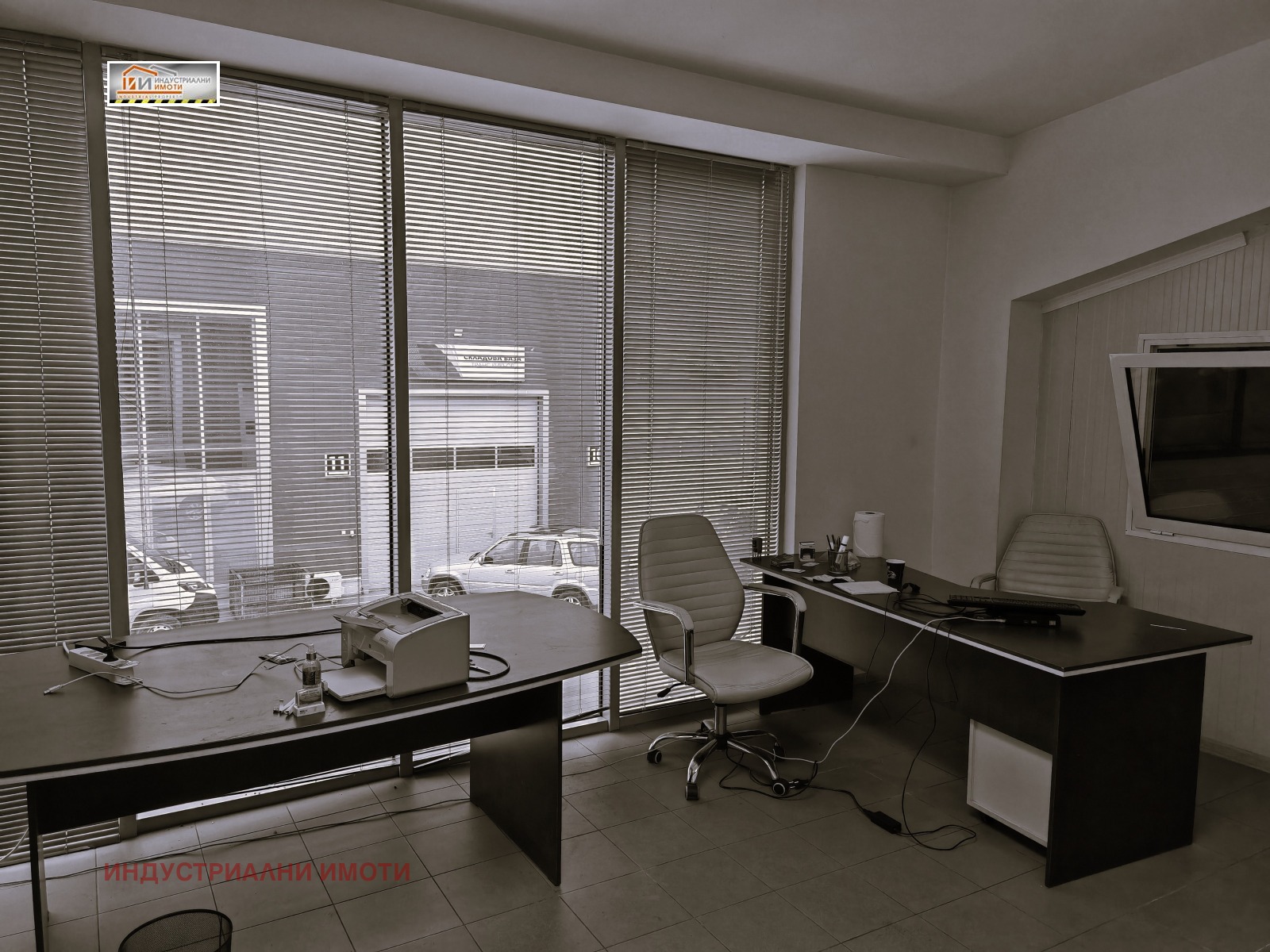 ���� ��� ���� ����. ��������� | Imot.bg � ����������� 5