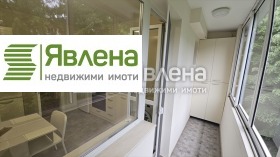    2- | Imot.bg    3