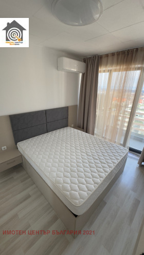    2- | Imot.bg    4