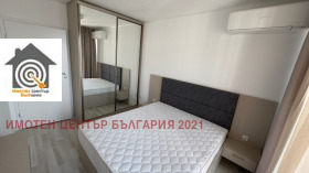    2- | Imot.bg    5