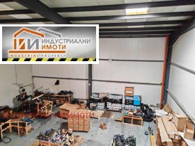 ���� ��� ���� ����. ��������� | Imot.bg � ����� ������ 2