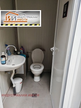 ���� ��� ���� ����. ��������� | Imot.bg � ����� ������ 6