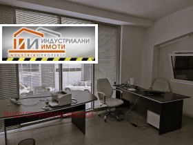 ���� ��� ���� ����. ��������� | Imot.bg � ����� ������ 5