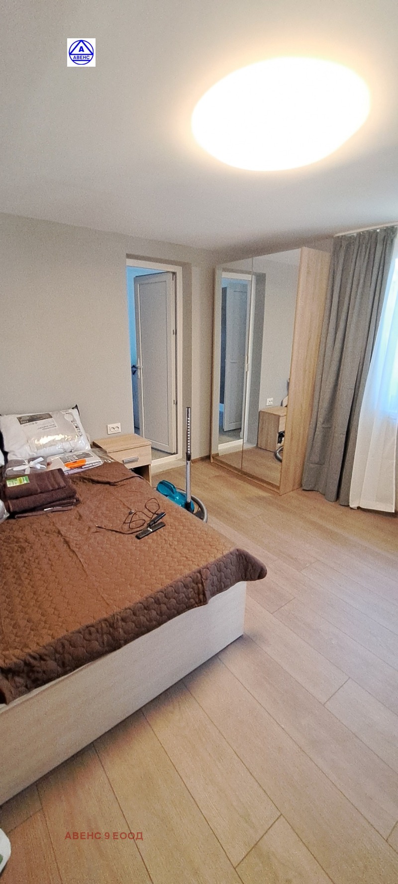 A louer  Maison Pleven , Chirok tsentar , 26 m² | 77098684 - image [10]