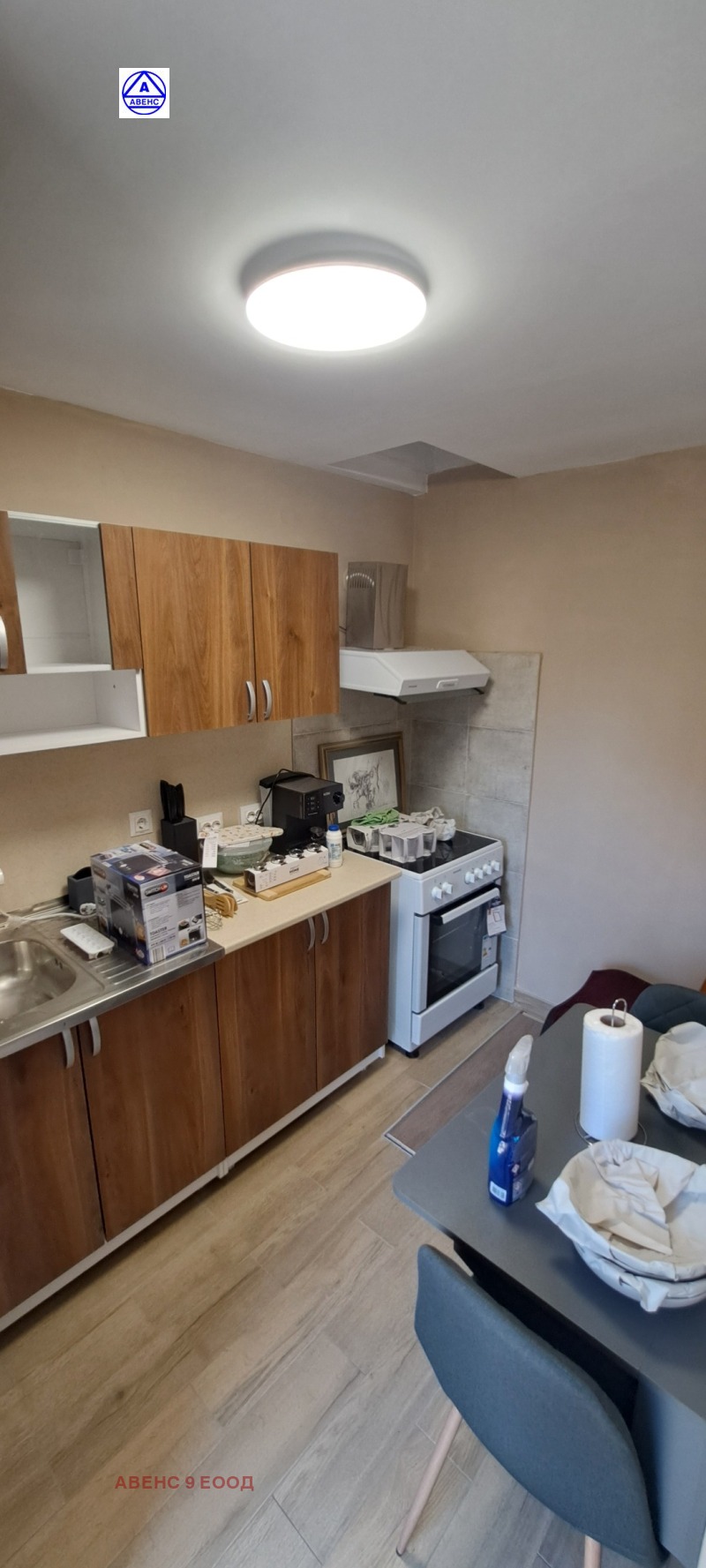 A louer  Maison Pleven , Chirok tsentar , 26 m² | 77098684 - image [3]