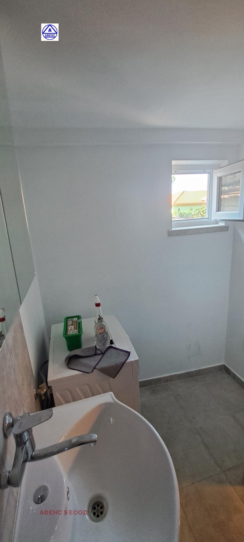A louer  Maison Pleven , Chirok tsentar , 26 m² | 77098684 - image [6]