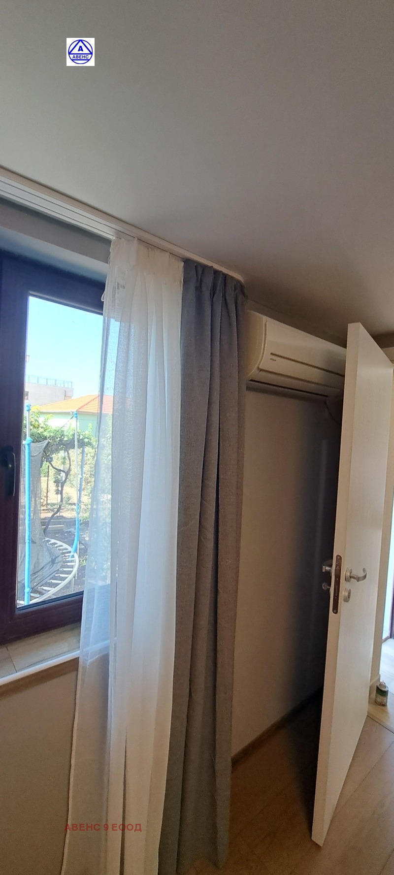 A louer  Maison Pleven , Chirok tsentar , 26 m² | 77098684 - image [9]
