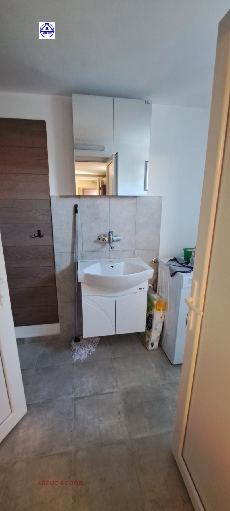A louer  Maison Pleven , Chirok tsentar , 26 m² | 77098684 - image [7]
