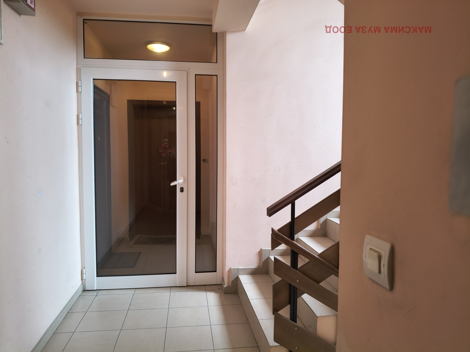 Дава под наем 2-СТАЕН, гр. София, Люлин 10, снимка 2 - Апартаменти - 55095628