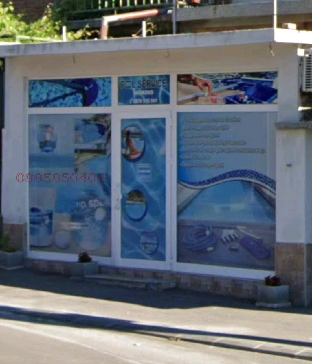 Дава под наем МАГАЗИН, гр. Хасково, Овчарски