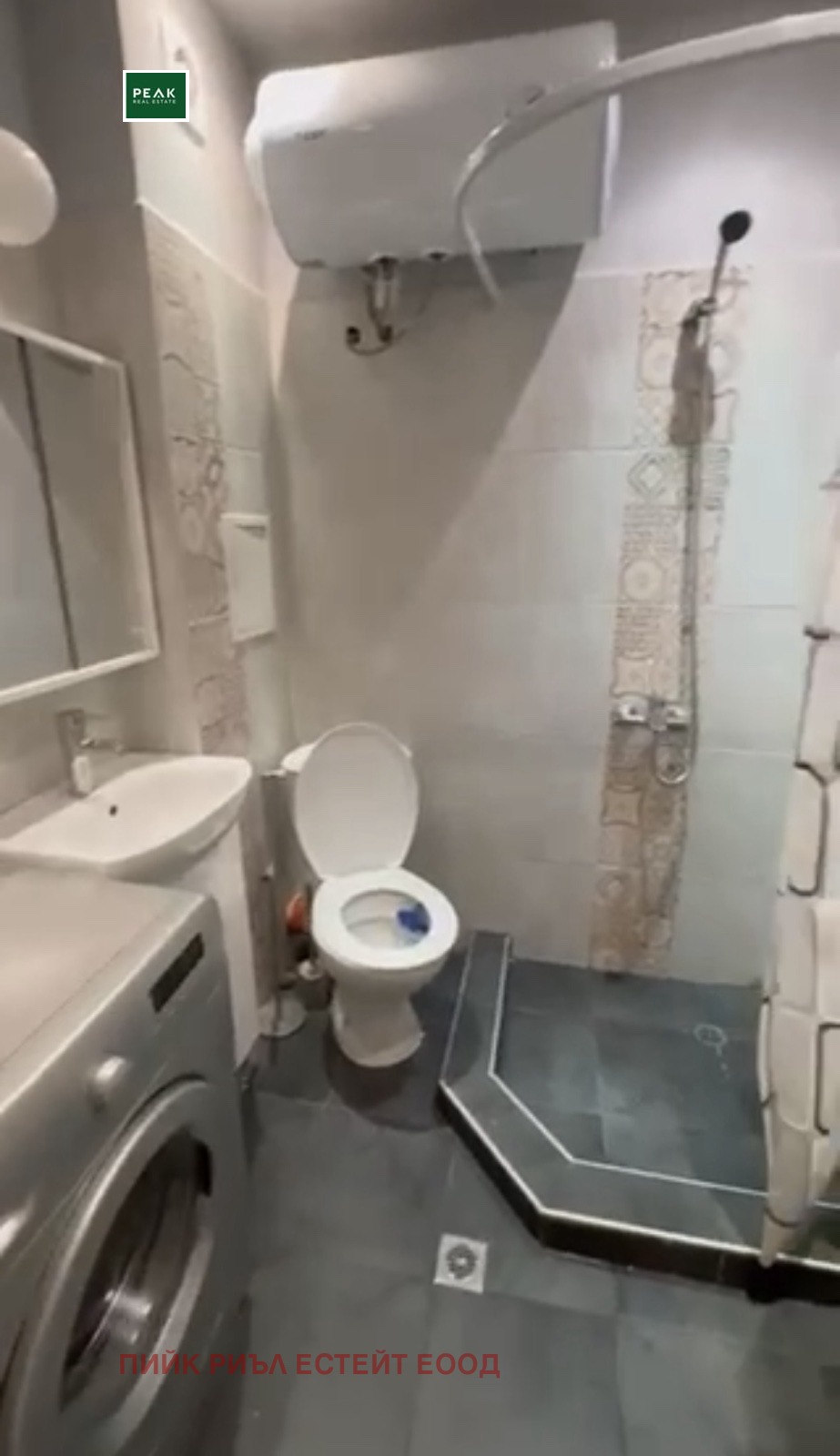 ���� ��� ���� 1-����� | Imot.bg � ����������� 3