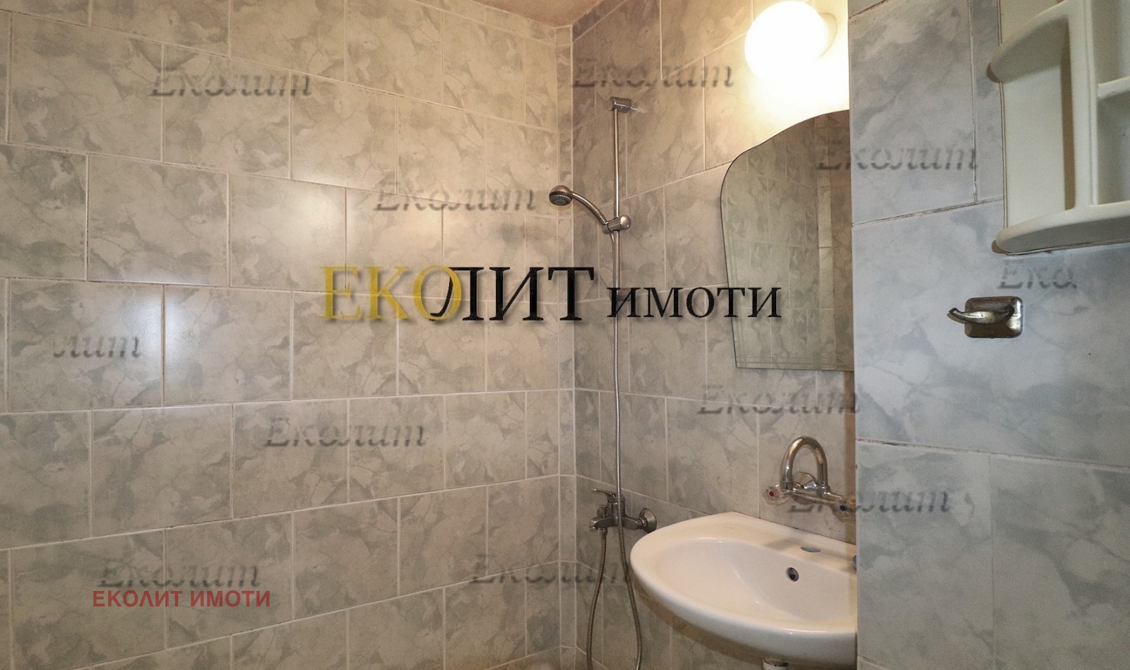 ���� ��� ���� 2-����� | Imot.bg � ����������� 5