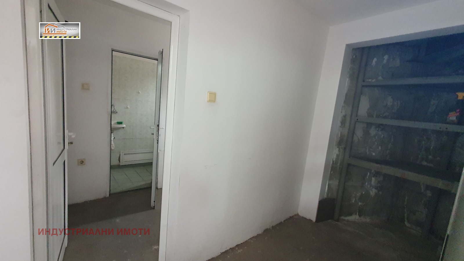 ���� ��� ���� ����. ��������� | Imot.bg � ����������� 5