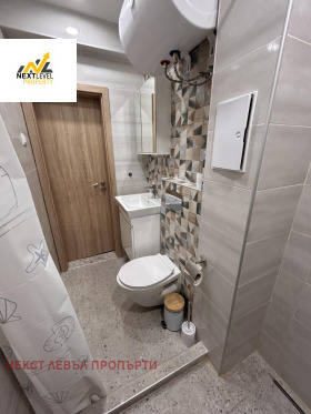    2- | Imot.bg    5