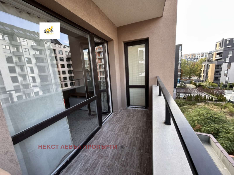 A louer  1 chambre Sofia , Souhata reka , 53 m² | 84727414 - image [10]