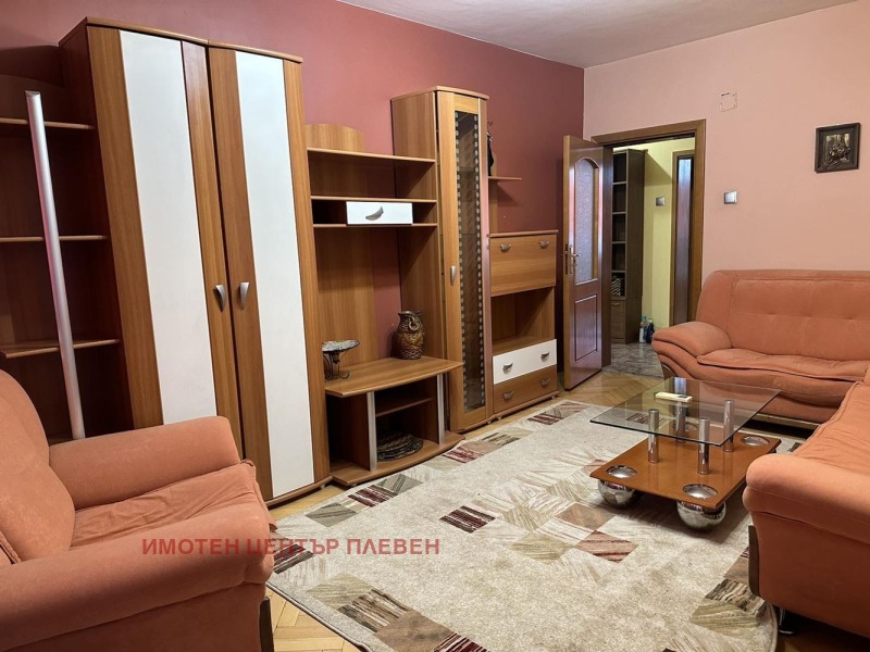 För uthyrning  2 sovrum Pleven , Idealen centar , 90 kvm | 75215426 - bild [13]