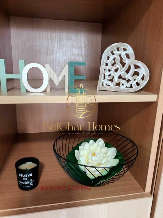 ���� ��� ���� 3-����� | Imot.bg � ����������� 9