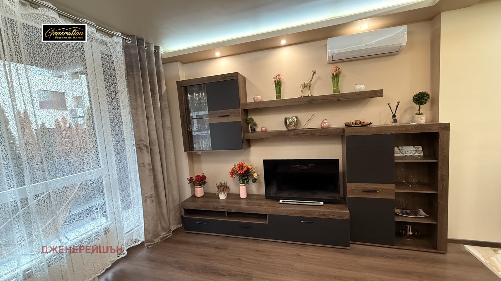 ���� ��� ���� 2-����� | Imot.bg � ����������� 5