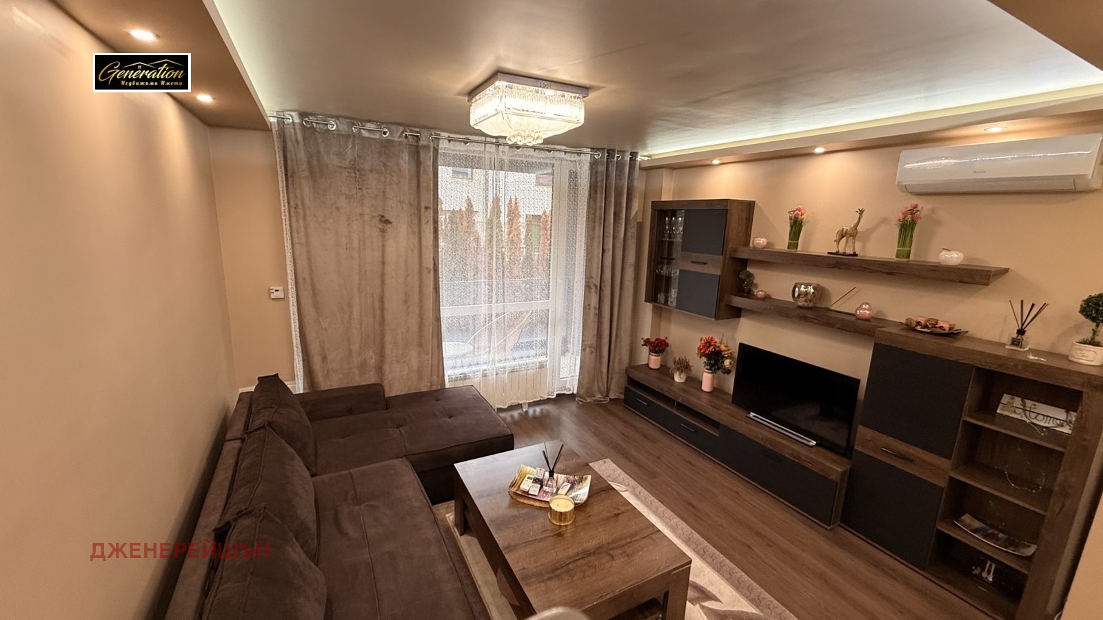 ���� ��� ���� 2-����� | Imot.bg � ����������� 4