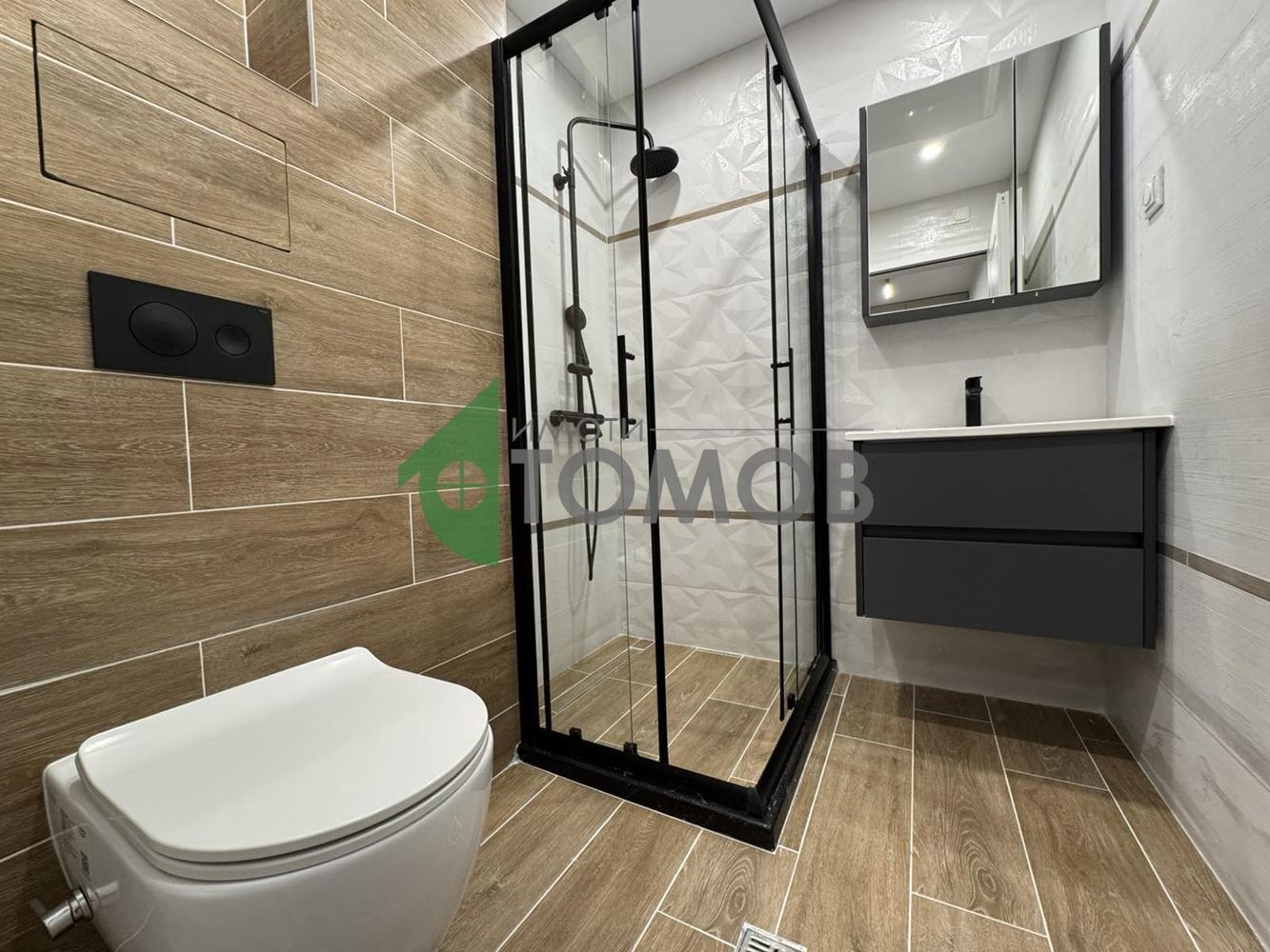 ���� ��� ���� 2-����� | Imot.bg � ����������� 8