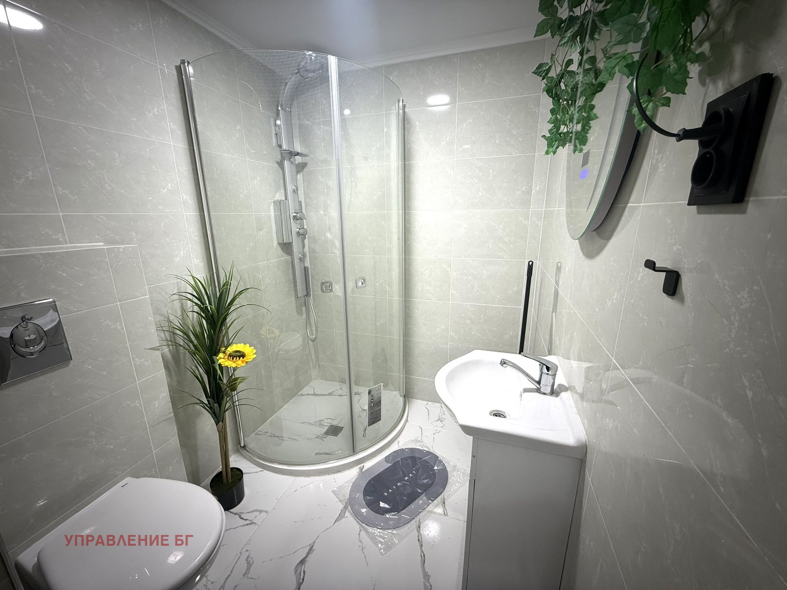 ���� ��� ���� 2-����� | Imot.bg � ����������� 5