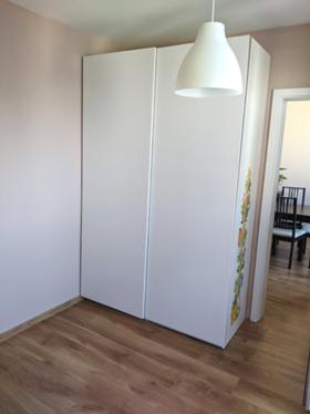 ���� ��� ���� 2-����� | Imot.bg � ����� ������ 7