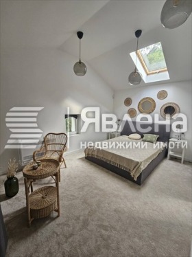 Hus Bojana, Sofia