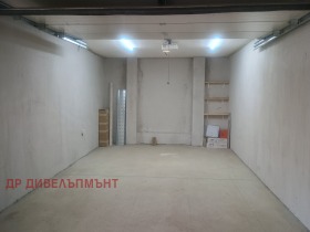 Garage Souhata reka, Sofia