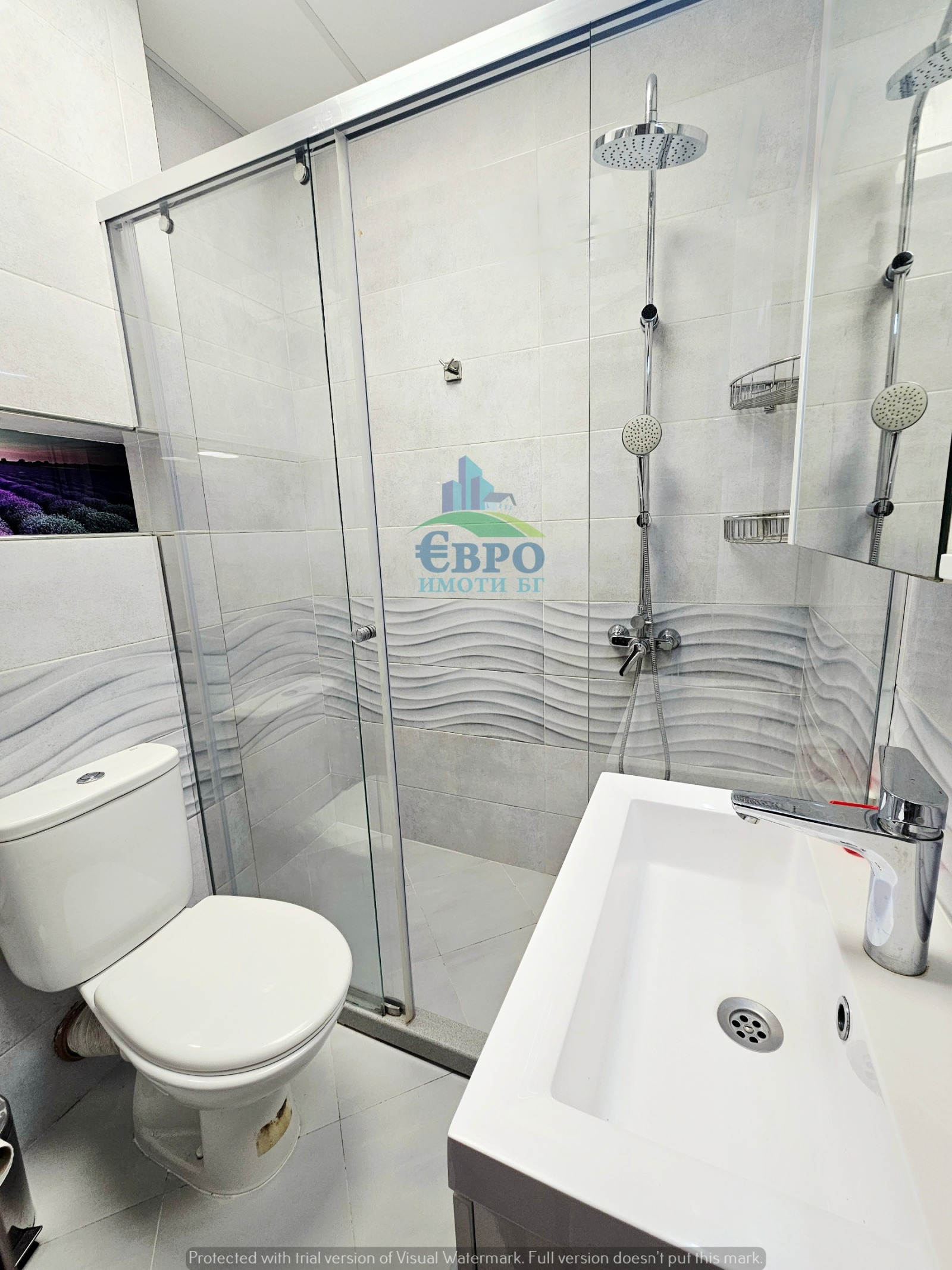 ���� ��� ���� 2-����� | Imot.bg � ����������� 13