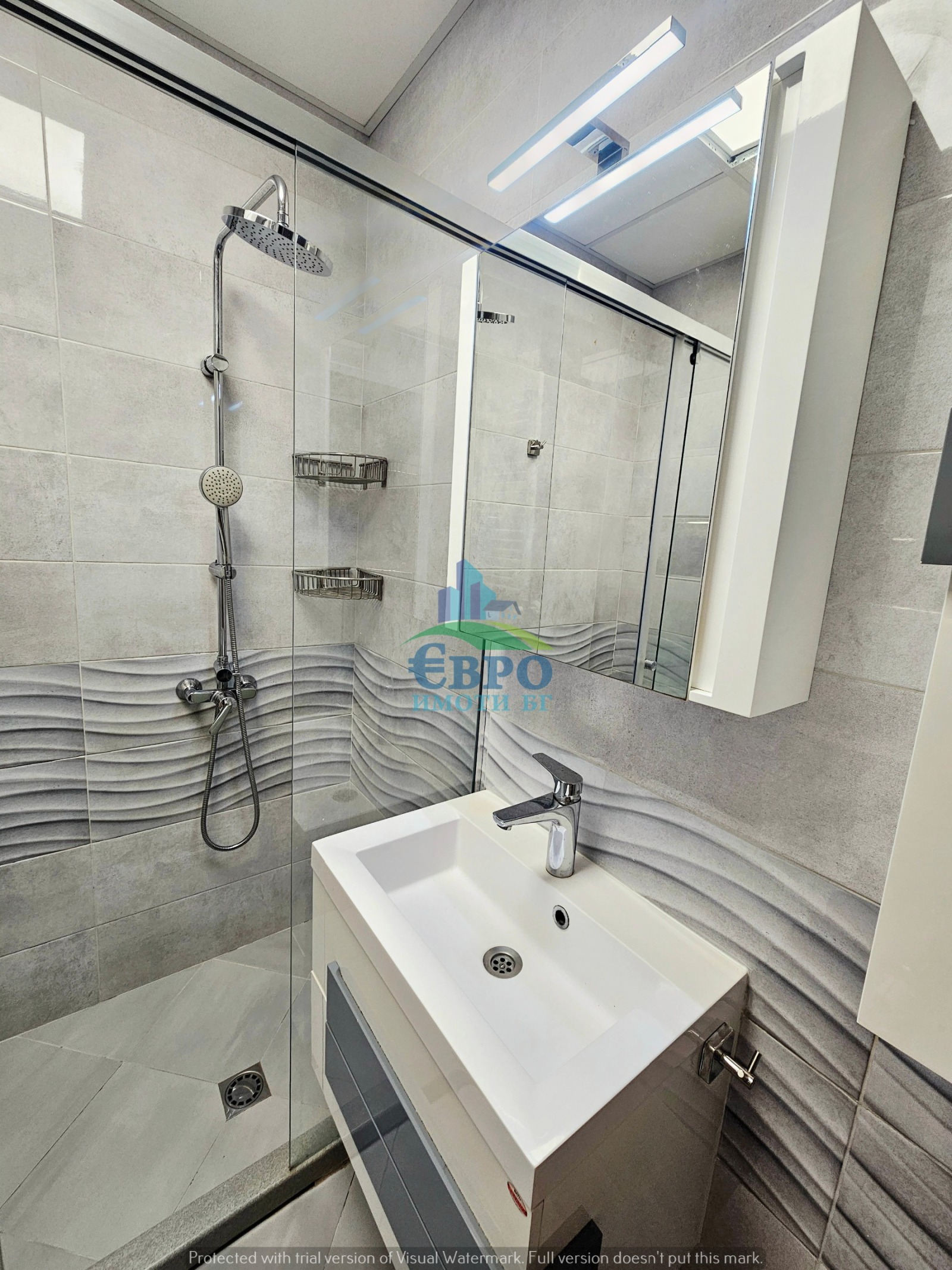 ���� ��� ���� 2-����� | Imot.bg � ����������� 14