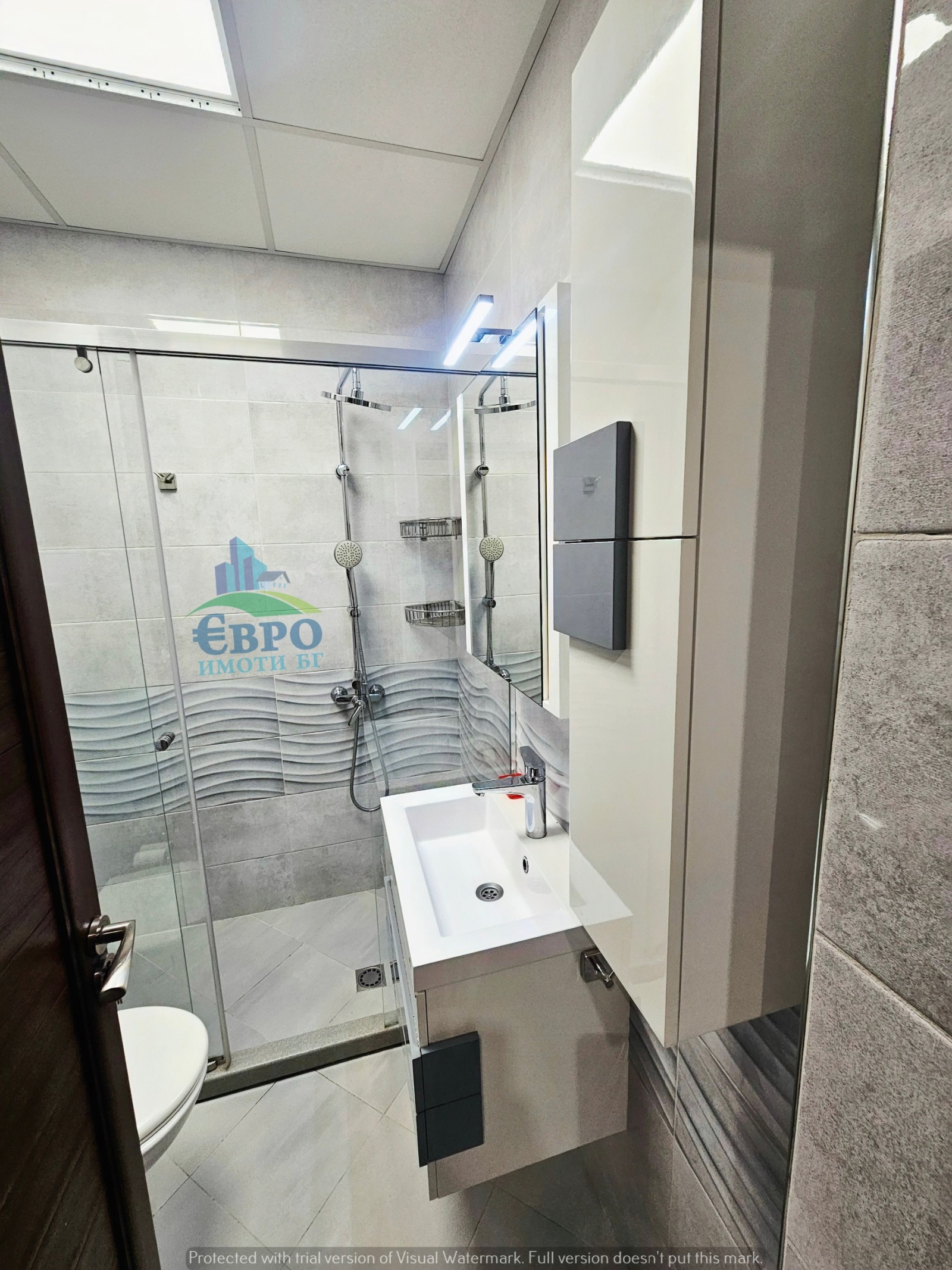 ���� ��� ���� 2-����� | Imot.bg � ����������� 15