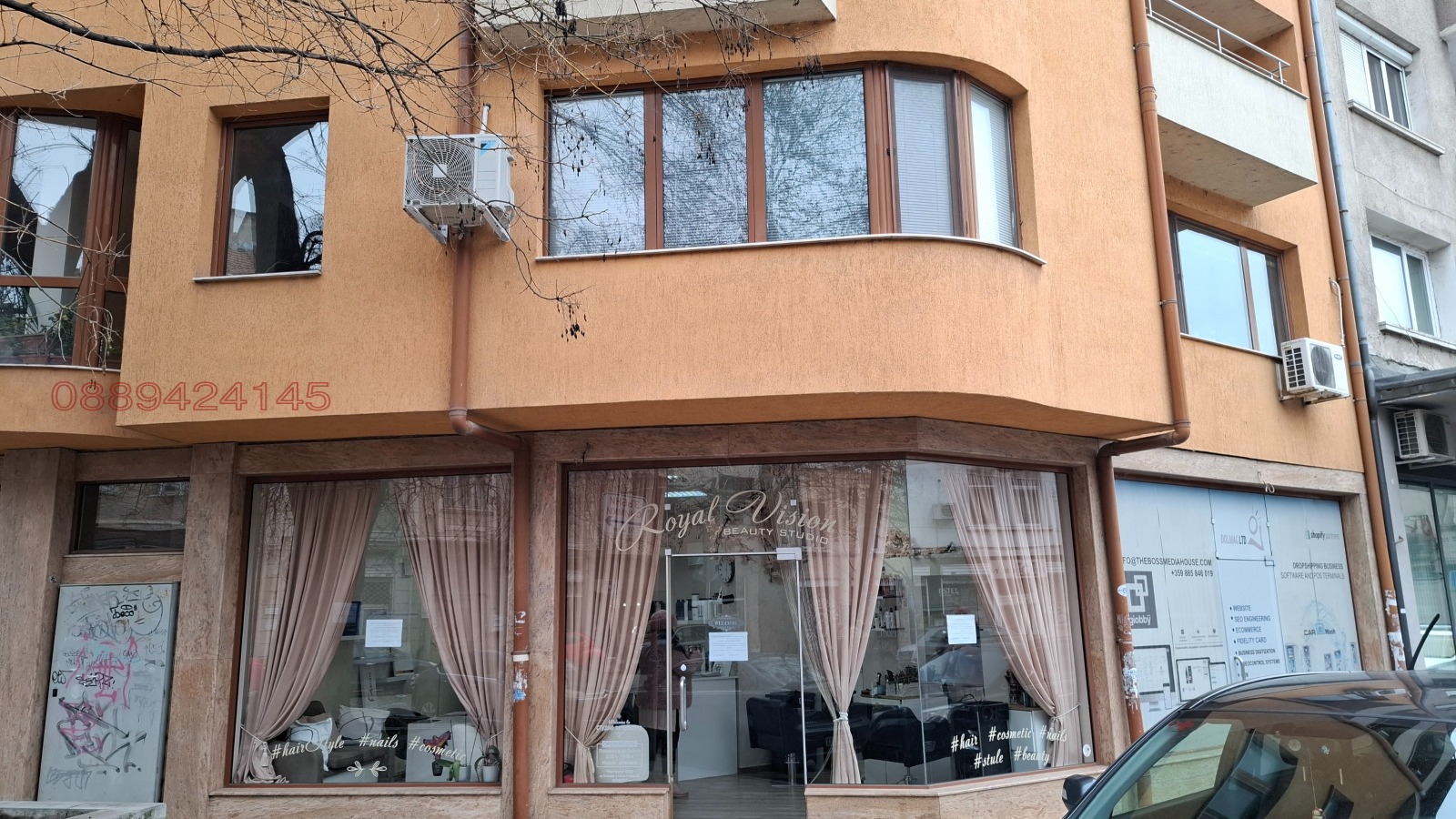 ���� ��� ���� ������� | Imot.bg � ����������� 1