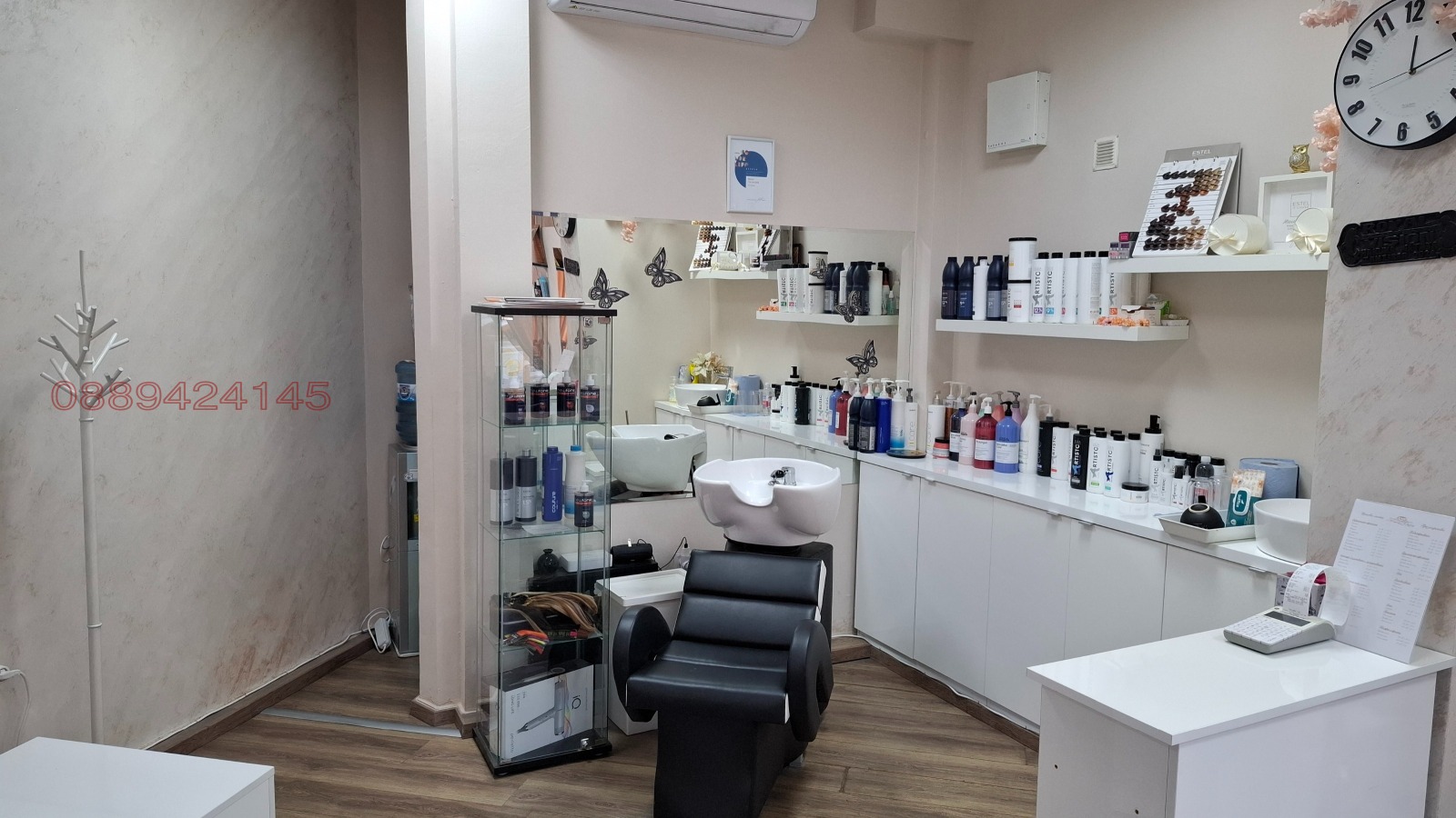 ���� ��� ���� ������� | Imot.bg � ����������� 3