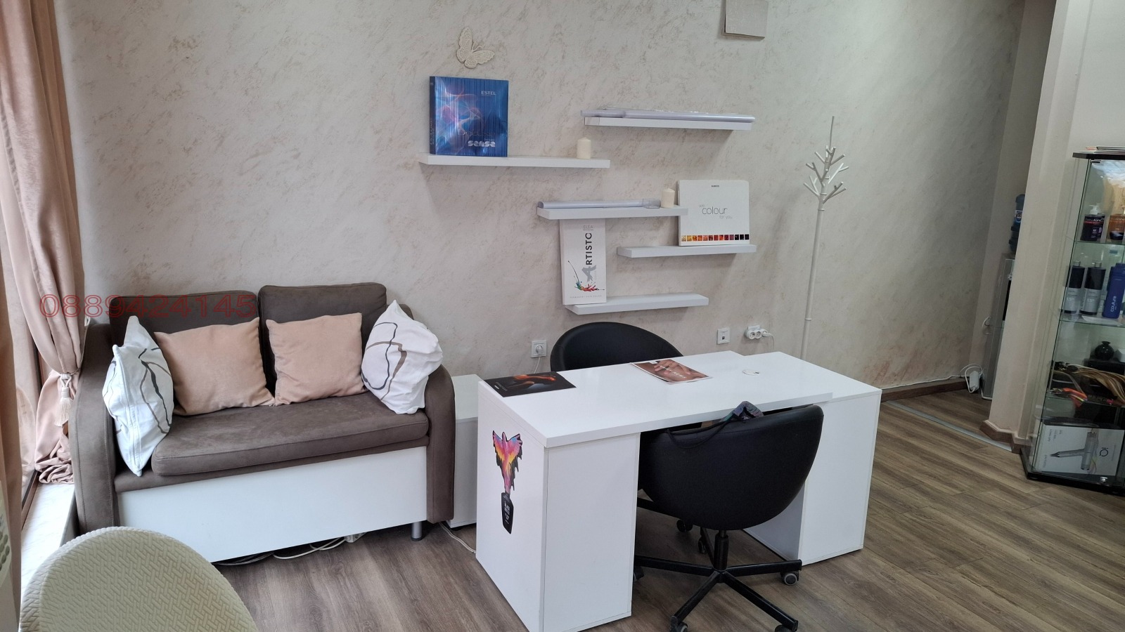 ���� ��� ���� ������� | Imot.bg � ����������� 2