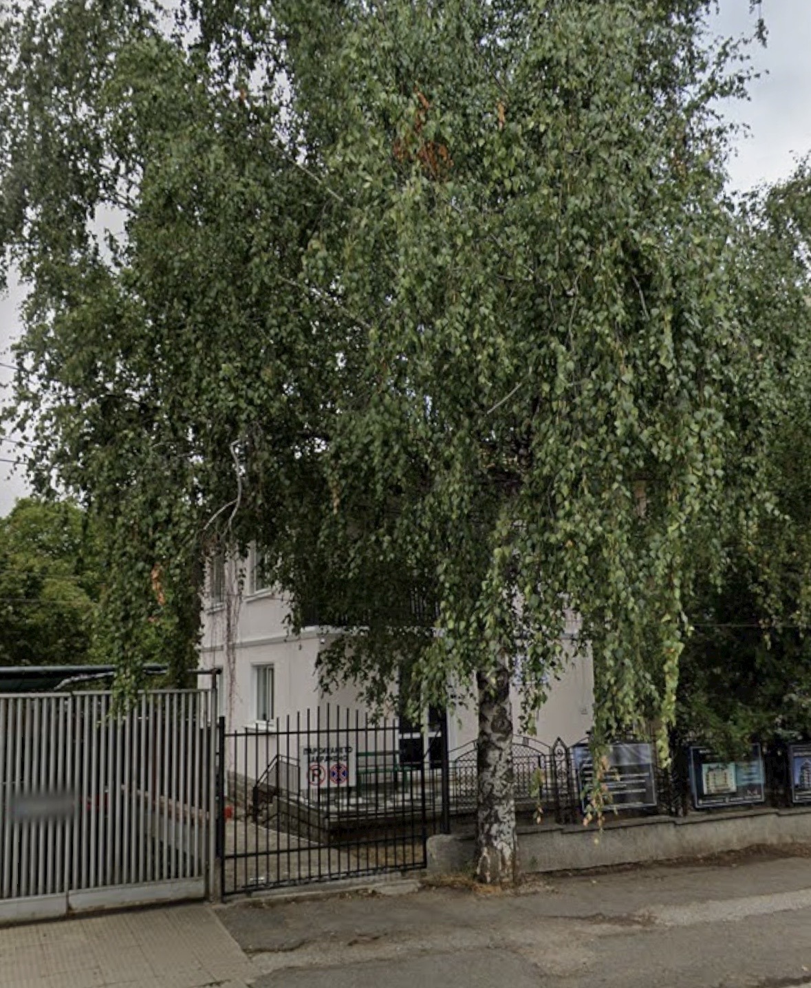 ���� ��� ���� ���������� | Imot.bg � ����������� 1