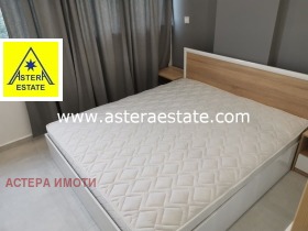 ���� ��� ���� 1-����� | Imot.bg � ����� ������ 11