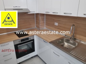 ���� ��� ���� 1-����� | Imot.bg � ����� ������ 17
