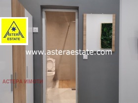���� ��� ���� 1-����� | Imot.bg � ����� ������ 3