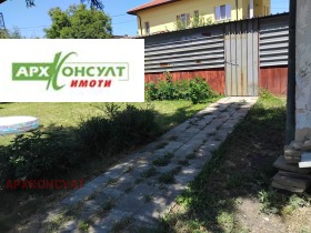 Склад град София, Република