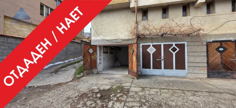 K pronájmu  Garáž Pleven , 9-ti kvartal , 16 m2 | 58628871