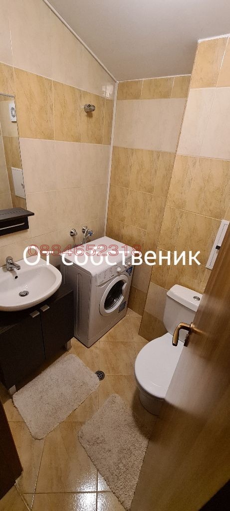 ���� ��� ���� 3-����� | Imot.bg � ����������� 15