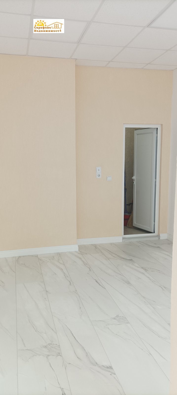 ���� ��� ���� ������� | Imot.bg � ����������� 2