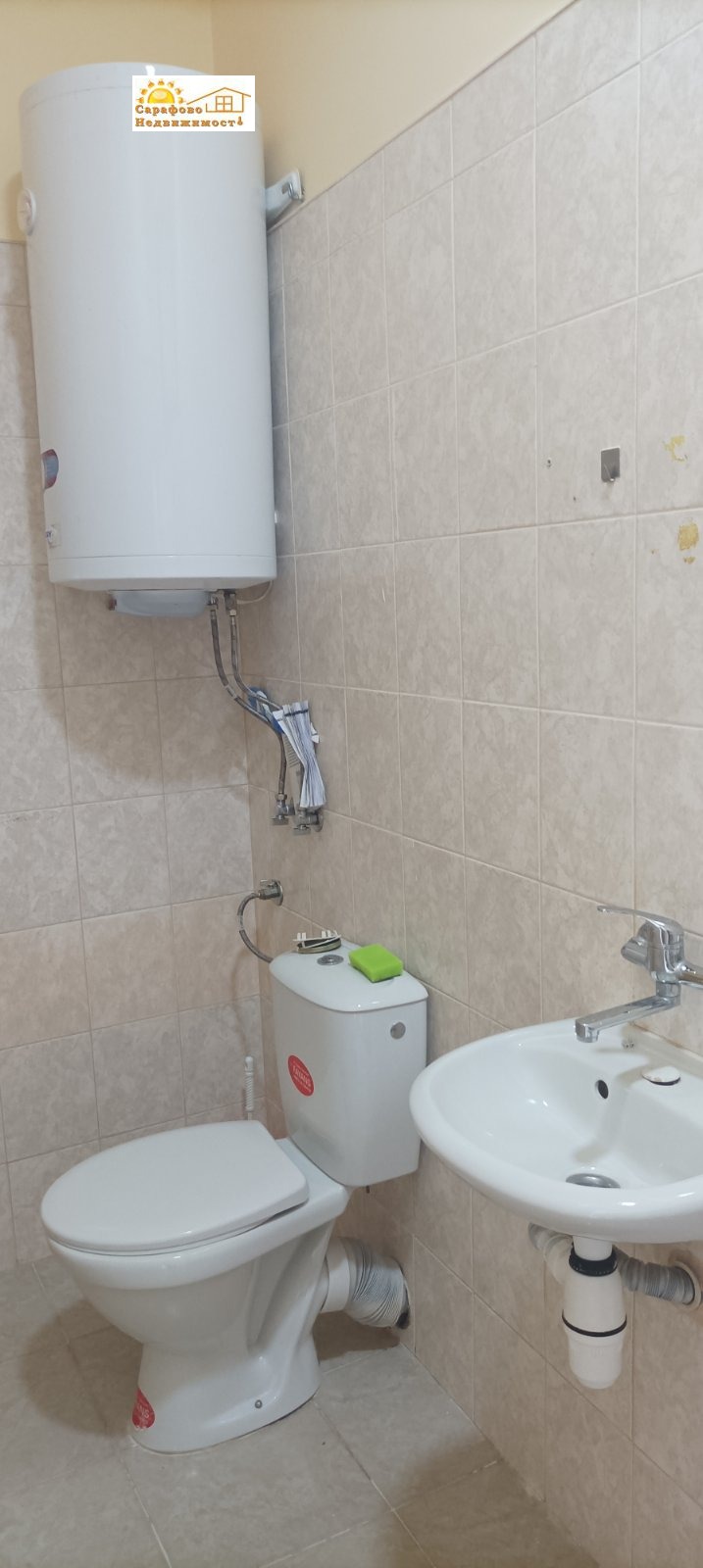 ���� ��� ���� ������� | Imot.bg � ����������� 5