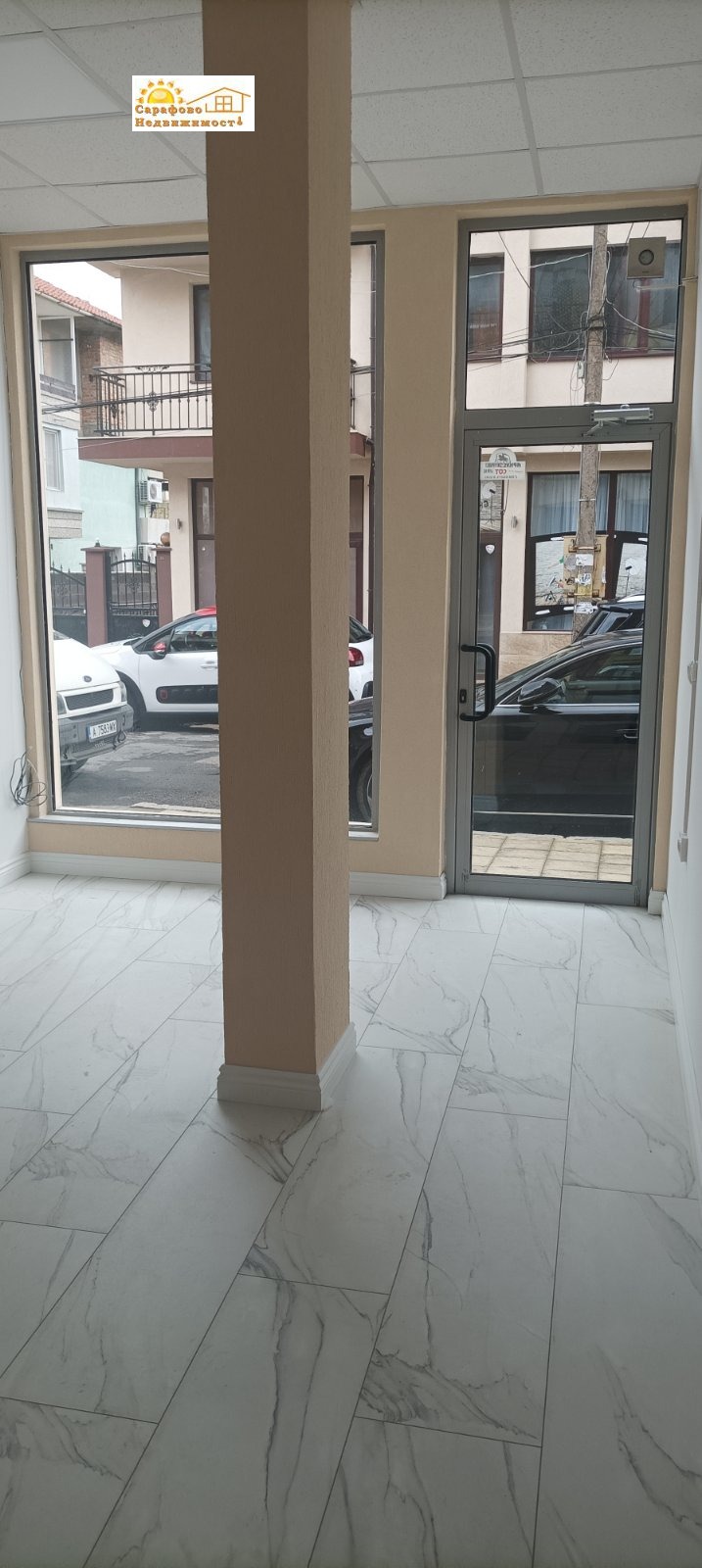 ���� ��� ���� ������� | Imot.bg � ����������� 3