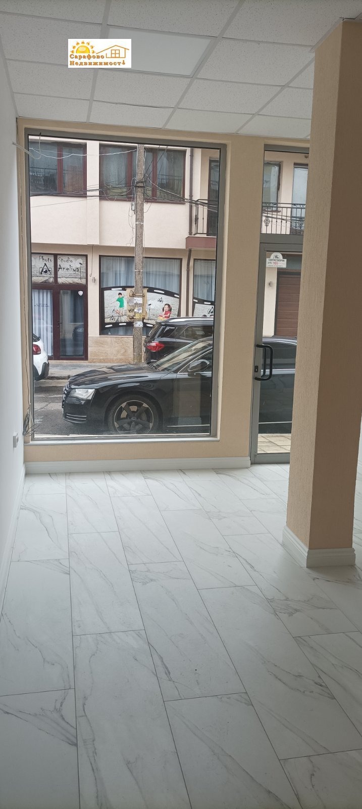 ���� ��� ���� ������� | Imot.bg � ����������� 4