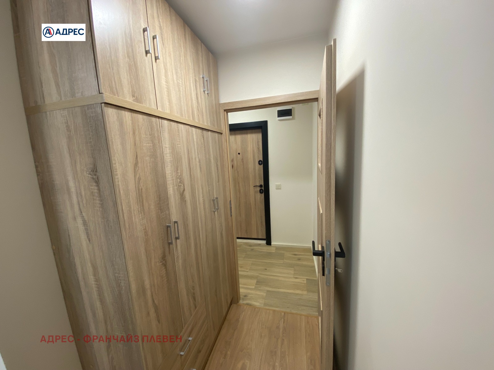 ���� ��� ���� 1-����� | Imot.bg � ����������� 4