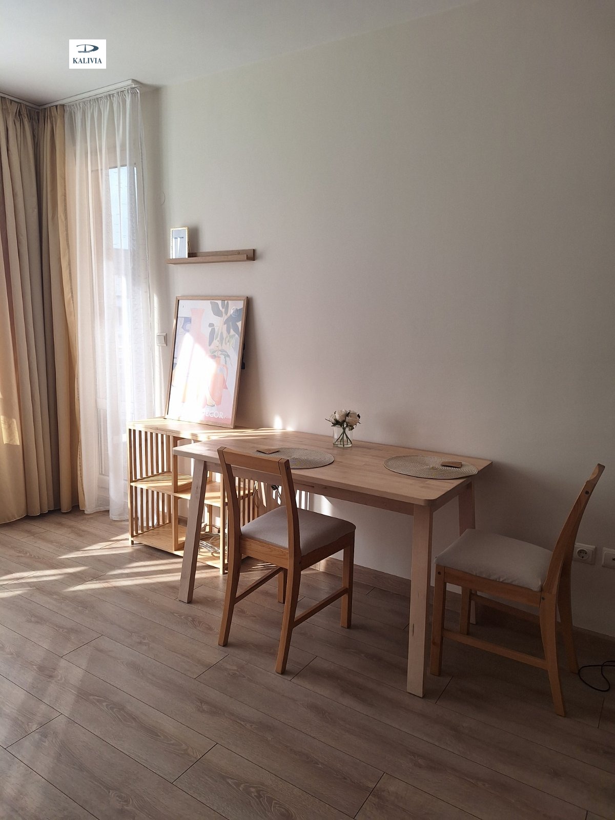 ���� ��� ���� 2-����� | Imot.bg � ����������� 3